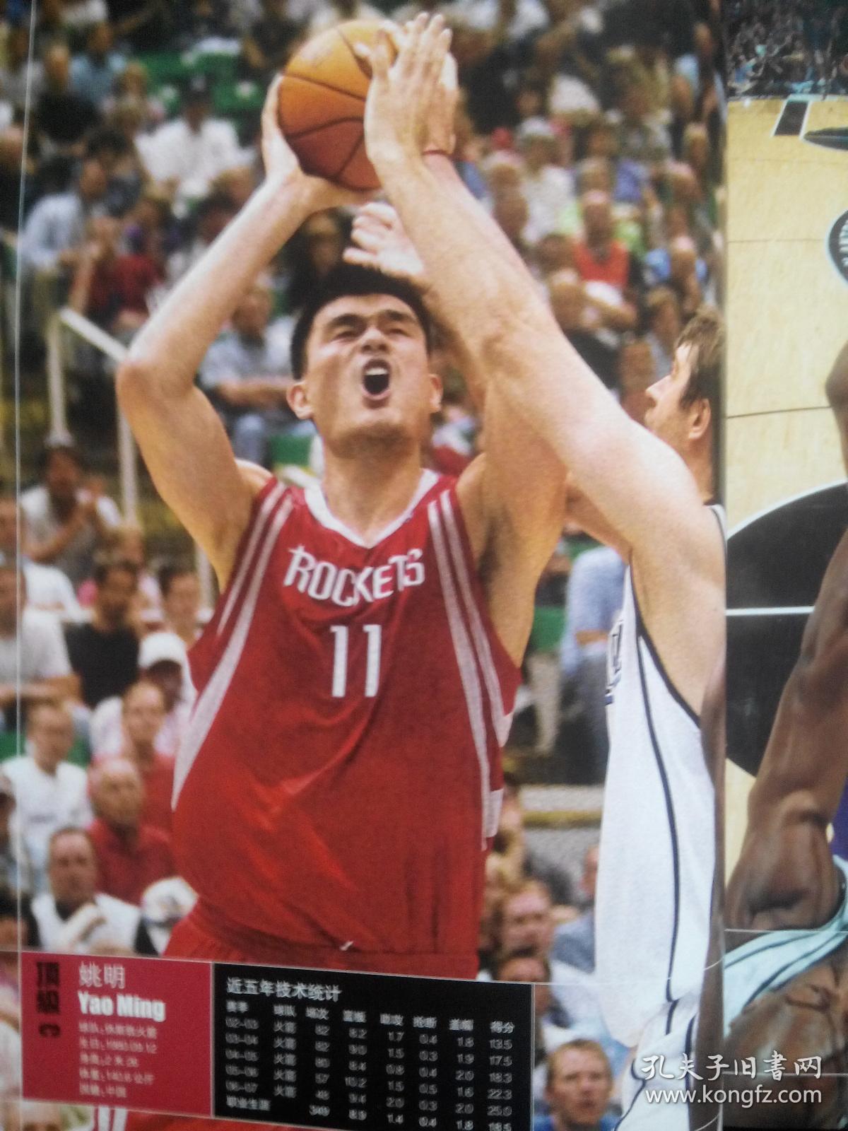 所蕴含的意 所蕴含的意